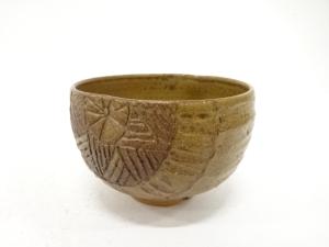 作家物　俵　茶碗（保護箱付）